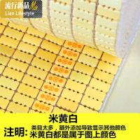 幼儿园麻将席学生凉席竹席汽车货车婴儿童竹席子凉席夏季沙发坐垫三维工匠_1_956 其它 60*180【米黄白】