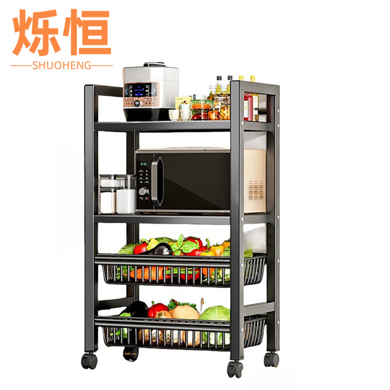 烁恒 厨房置物架 加粗四层两网两板 个高清大图