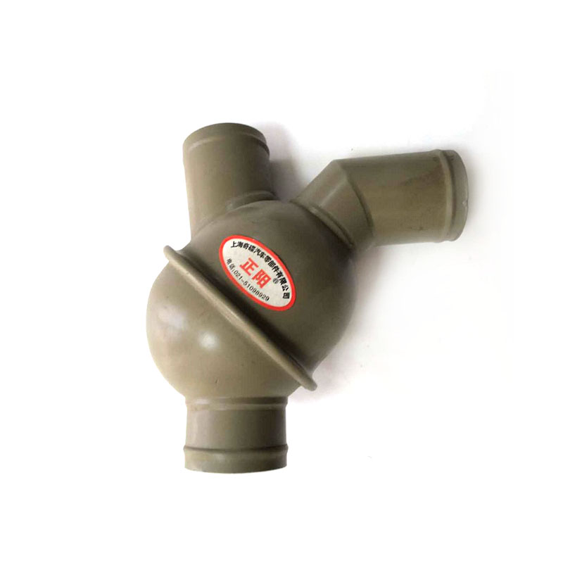 元诚 货车运输车卡车欧曼BJ1161陕汽SX2150斯太尔节温器调温器总成调节水温循环调节器汽修维修配件军车器材零件配件高清大图