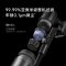 追觅[春晚同款]吸尘器Z40Station基站集尘增强版家用大吸力无线基站吸尘器