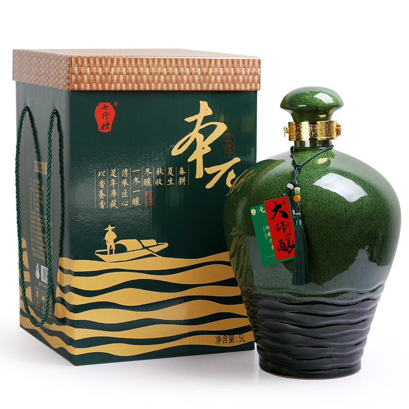 绍兴七斤嫂黄酒2002年酿本兀手工本色花雕酒传统酿5L大坛10斤礼盒