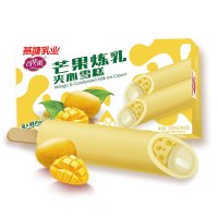 燕塘诗华诺 芒果炼乳夹心雪糕 鲜奶冰淇淋雪糕家庭装冷饮 冰激凌 6支装