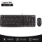 [自营官方旗舰店]罗技MK120 键鼠套装 有线键鼠套装 办公键鼠套装 电脑键盘 笔记本键盘 联想全尺寸 黑色