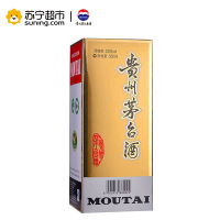 贵州茅台酒 飞天茅台 2015年 53度 500ml 酱香型白酒收藏酒