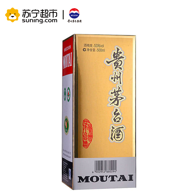 茅台(MOUTAI)白酒报价_参数_图片_视频_怎么样_问答-苏宁易购