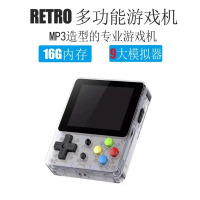 小龙王开源掌机复古gba高清游戏机retrogame刷机版街机tony优化版游戏机掌机掌上怀旧迷你FC便携式 黄色