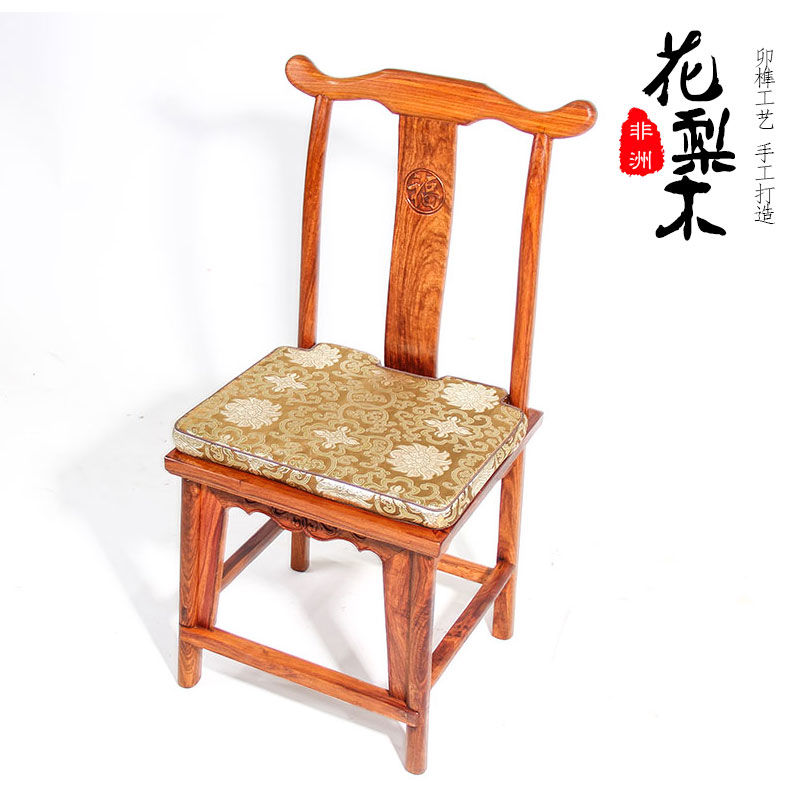 花梨木椅 报价行情 排行 品牌 参数 怎么样 图片 商家 苏宁易购
