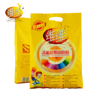 维维儿童豆奶粉500g速溶冲调饮品
