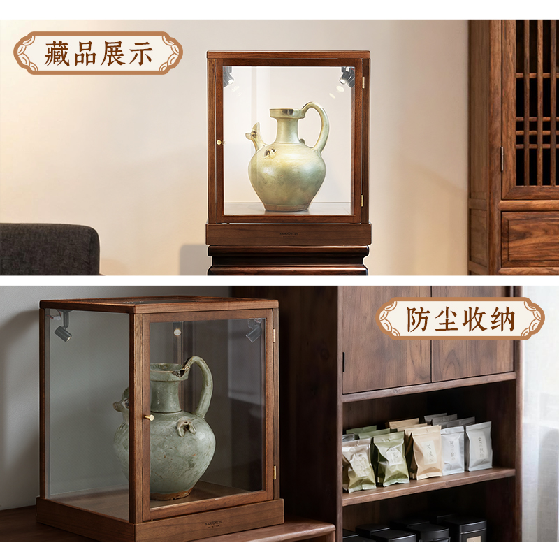 金灶胡桃木展示柜防尘置物架小型中式带灯展示收纳柜家用陈列柜子高清大图