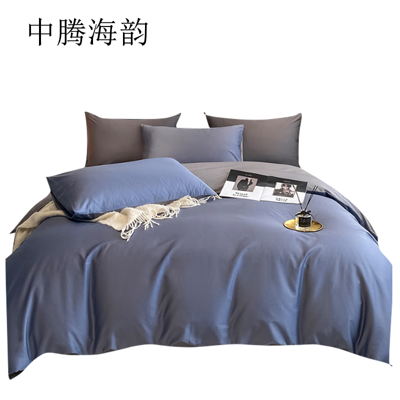 中腾海韵 亲肤水洗四件套 200*230cm 套