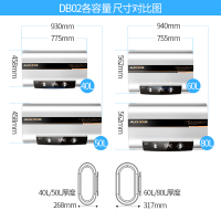 奥克斯(AUX)SMS-50DB02电热水器 50升纤薄扁桶双胆储水式热水器速热家用3档旋钮控温3级能效3000W带安装