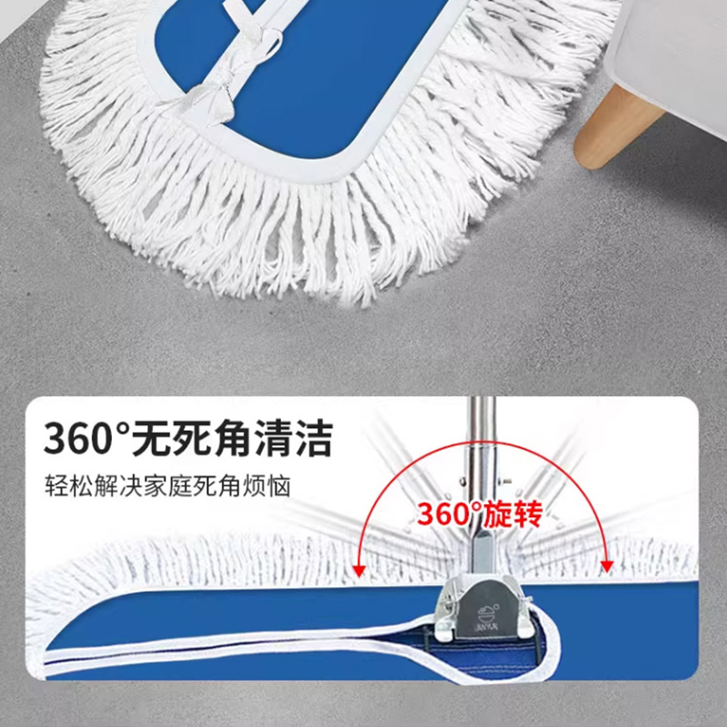 耐森驰 NQT-B16 90CM商用尘推拖把大号吸水尘推 平板拖把(计价单位:把)蓝高清大图