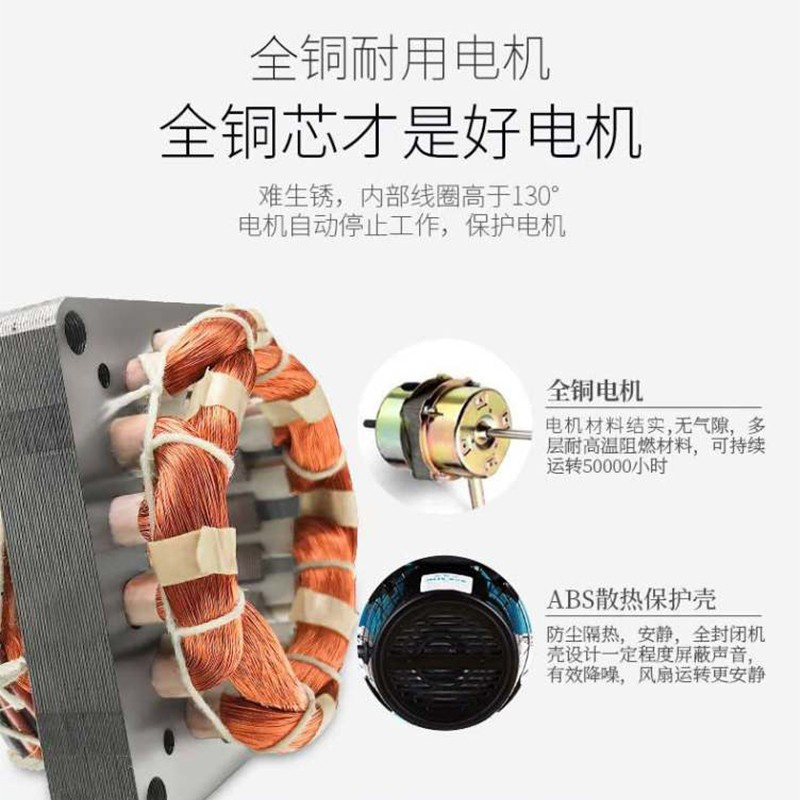 奥克斯(AUX)趴地扇工业电风扇强力落地扇家用商用趴地风扇台式大功率坐爬地扇旗舰款大风力网红同款家用宿舍 黑色14寸3档