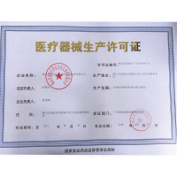 可孚轮椅折叠轻便手动轮椅车铝合金老人普通轮椅坐垫带手刹便携轮椅车踏春代步车助行高雅灰带手刹【折叠稳固】Cofoe