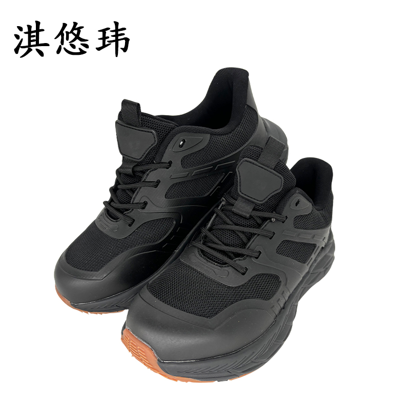 淇悠玮 劳保鞋 QZB/18 双高清大图