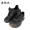 淇悠玮 劳保鞋 QZB/18 双