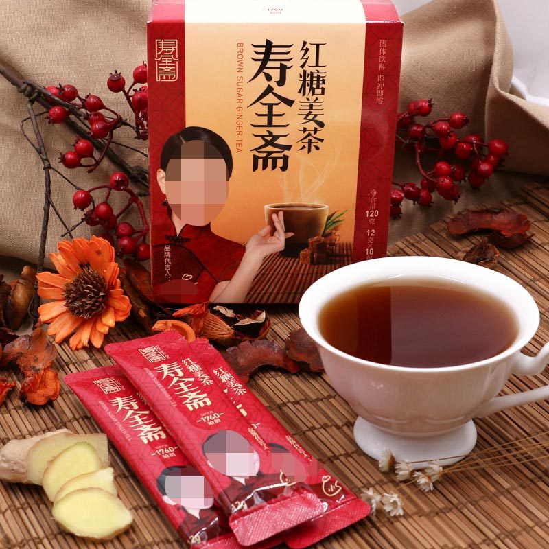 寿全斋 姜茶480g(红糖姜茶120g×3+黑糖姜茶120g×1)礼盒装