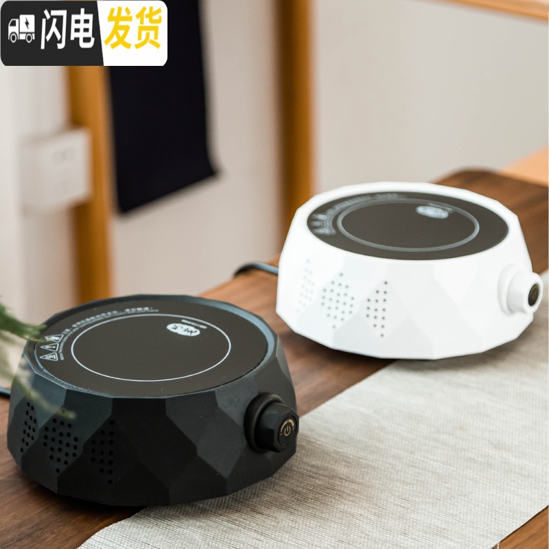 三维工匠电陶炉煮茶器套装家用功夫茶具玻璃养生壶泡花茶壶烧水蒸茶炉小型 蓝色玻璃公道杯三角高清大图