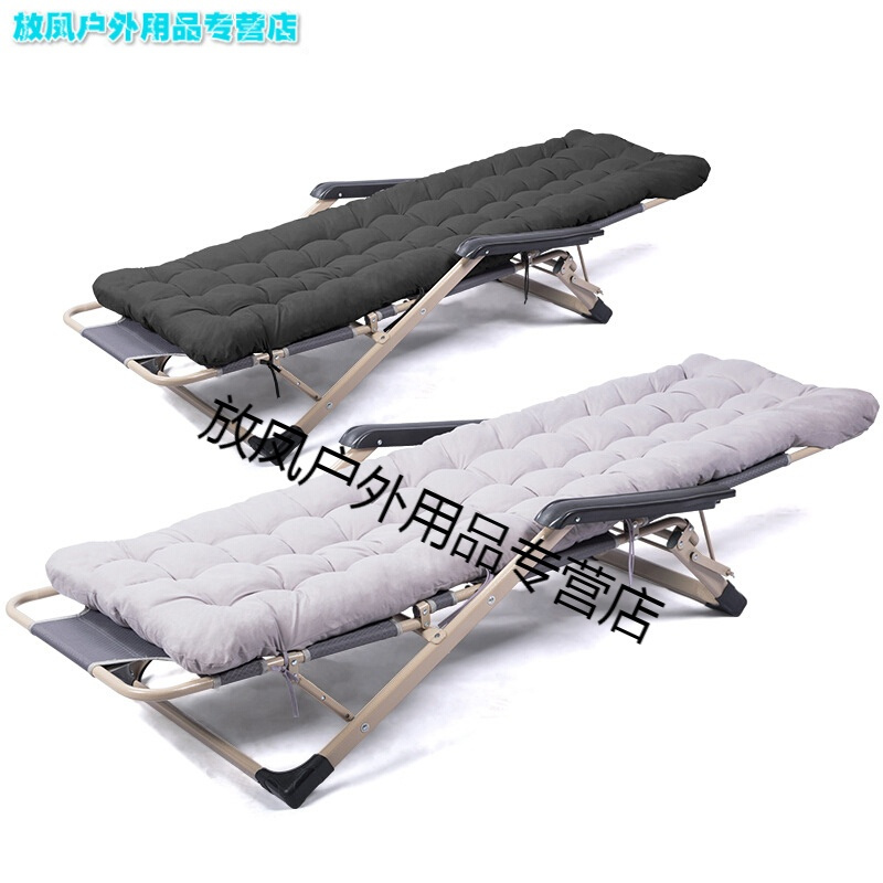 ZhengFa)午休躺椅春秋办公室家用折叠椅床四季户外便携沙滩懒人休闲椅子 偏远地区不包邮