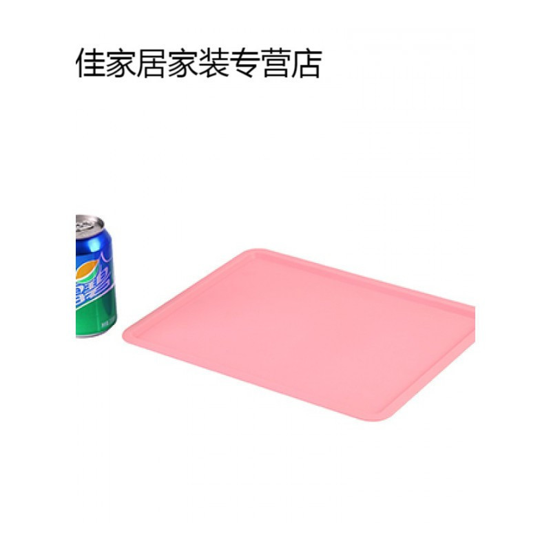 家柏饰(CORATED)多功能内衣收纳盒家用抽屉式分格盒子塑料学生宿舍内裤袜子整理箱 通用盖子粉色