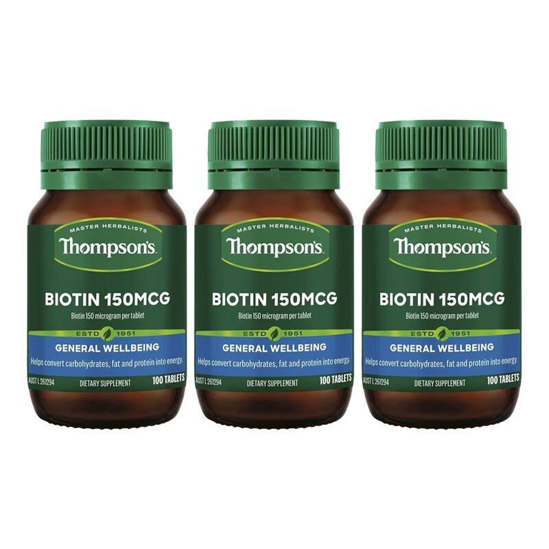 汤普森(Thompson’s)生物素Biotin维生素H 150mcg 100片/瓶 复合维生素澳洲原装进口