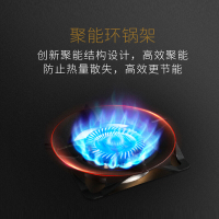 欧琳/oulin集成灶一体灶双层消毒保洁柜自动清洗家用环保灶侧吸下排式HC2X 液化气