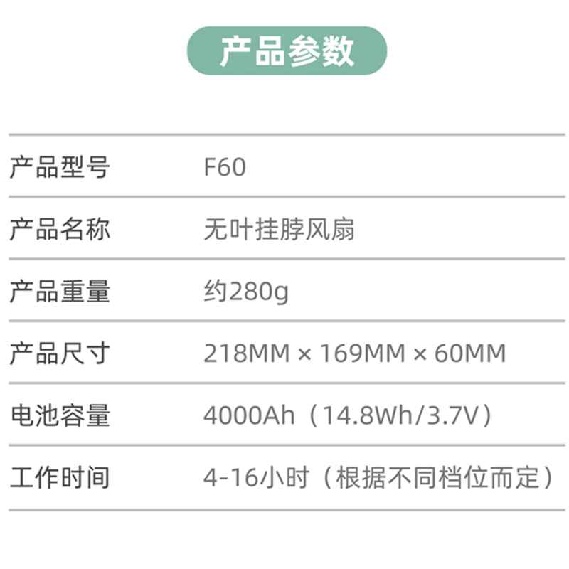 晶华 挂脖风扇usb便携式 迷你小电风扇 学生办公室懒人挂脖运动大风力 降温头戴式可充电4000AH 粉色N172