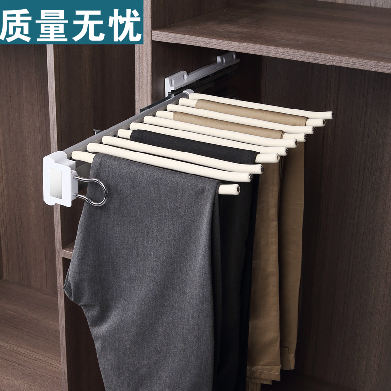 裤架伸缩衣柜家用多功能裤抽拉柜内挂裤子架侧装伸缩衣柜五金配件