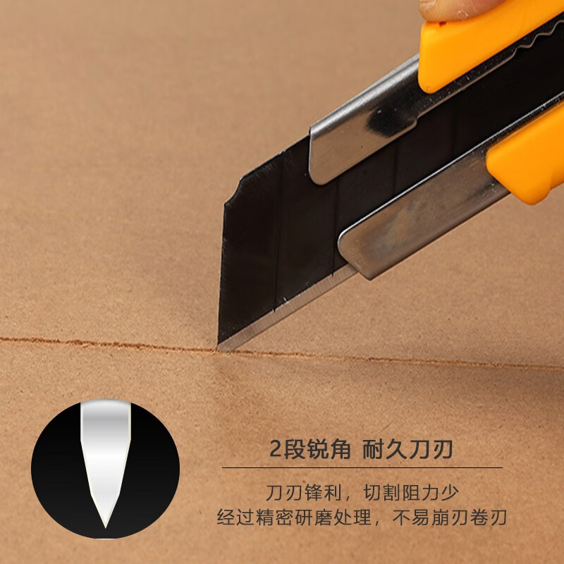 TAJIMA美工刀片 22mm大号刀片加宽裁纸刀J型加厚耐用型替换刀片 LB62H[1小盒装]高清大图