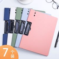 a4文件夹学生试卷夹资料册板夹办公用品夹板收纳书夹子双夹档案夹