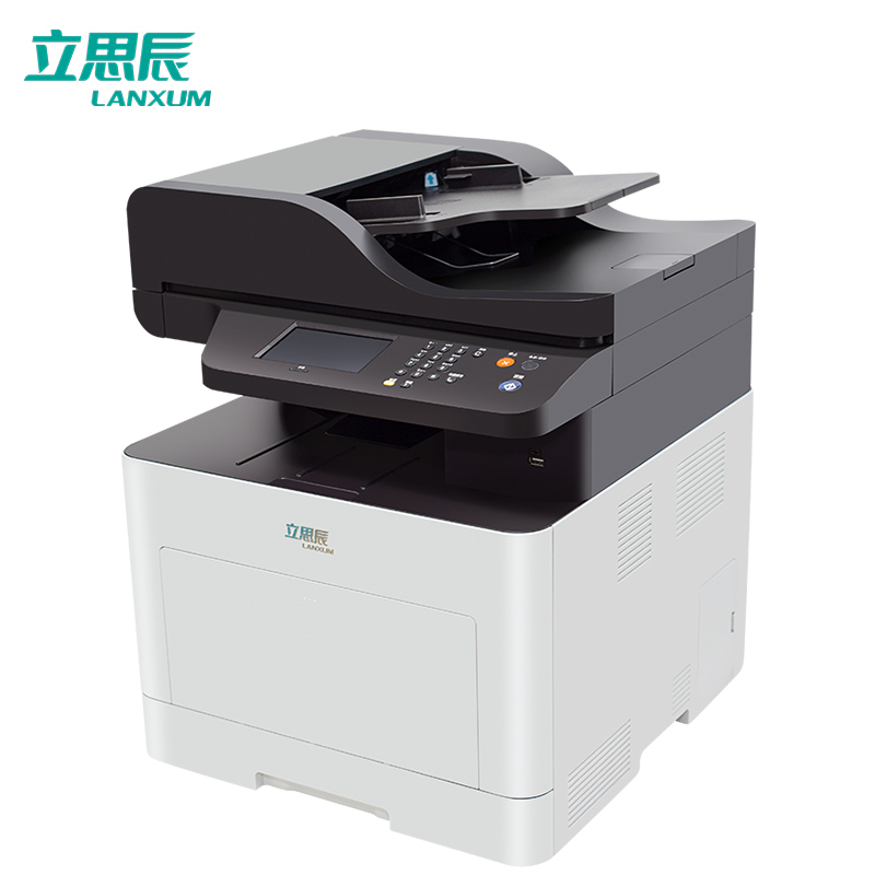 立思辰(LANXUM)A4彩色多功能一体机GA7330cdn、打印/扫描/复印、自动双面、自动输稿器