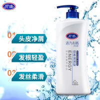 好迪 活力去屑洗发水750ml(营养滋润型洗发露正品)