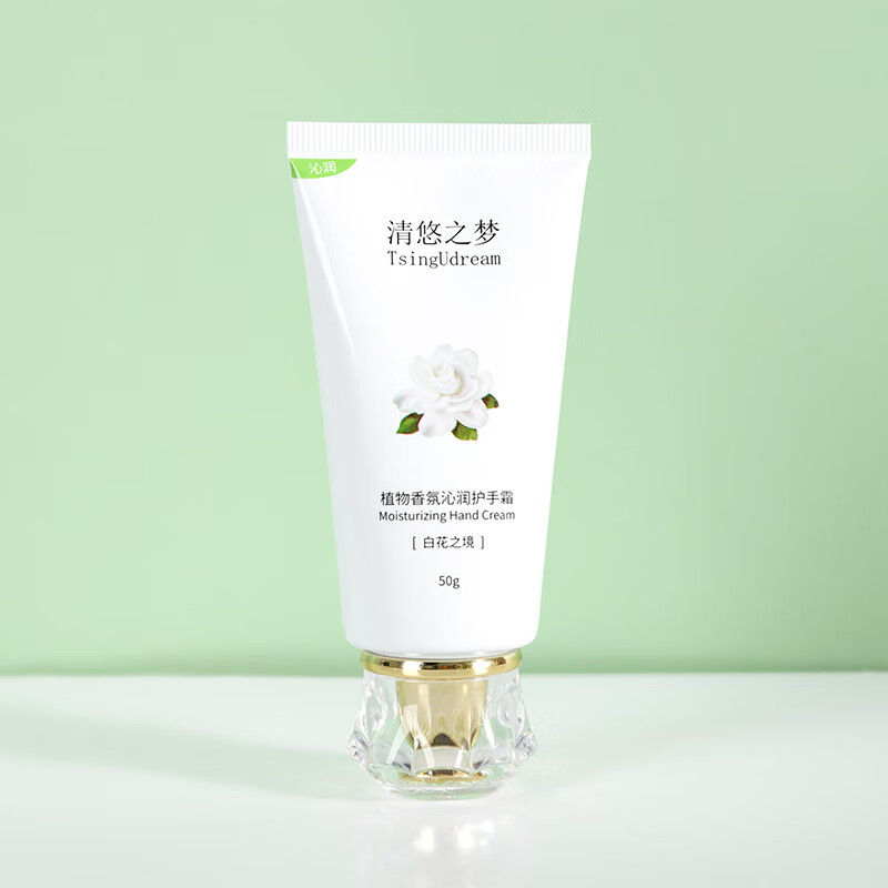 清悠之梦沁润护手霜(白花之境)50g高清大图