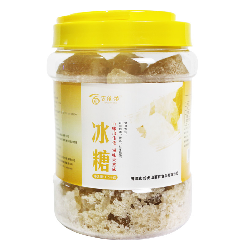 百佳侬冰糖1.5kg