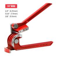 90度英制三合一手动弯管器 记工三合一手动弯管器 适用6mm 8mm 10mm 铜管弯管机 空调管弯管