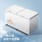 美的(Midea)521升 商用卧式大冷冻冰柜 卧式冰箱 双顶开冷藏冷冻直冷转换冷柜 BD/BC-521DKM(E)