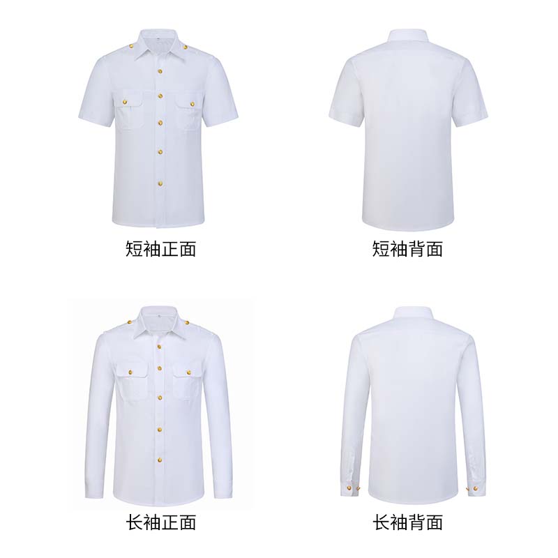 路安保白衬衫工装60%棉40聚酯纤维 套高清大图