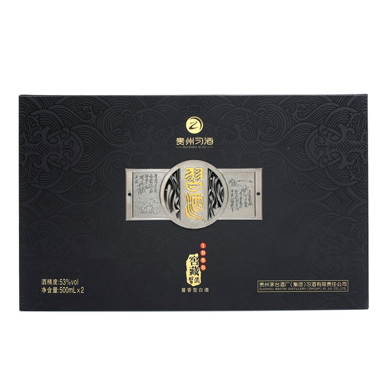 茅台集团贵州习酒 窖藏1988 53度500ml*2瓶 礼盒装 酱香型白酒 習酒(XI LIQUOR)