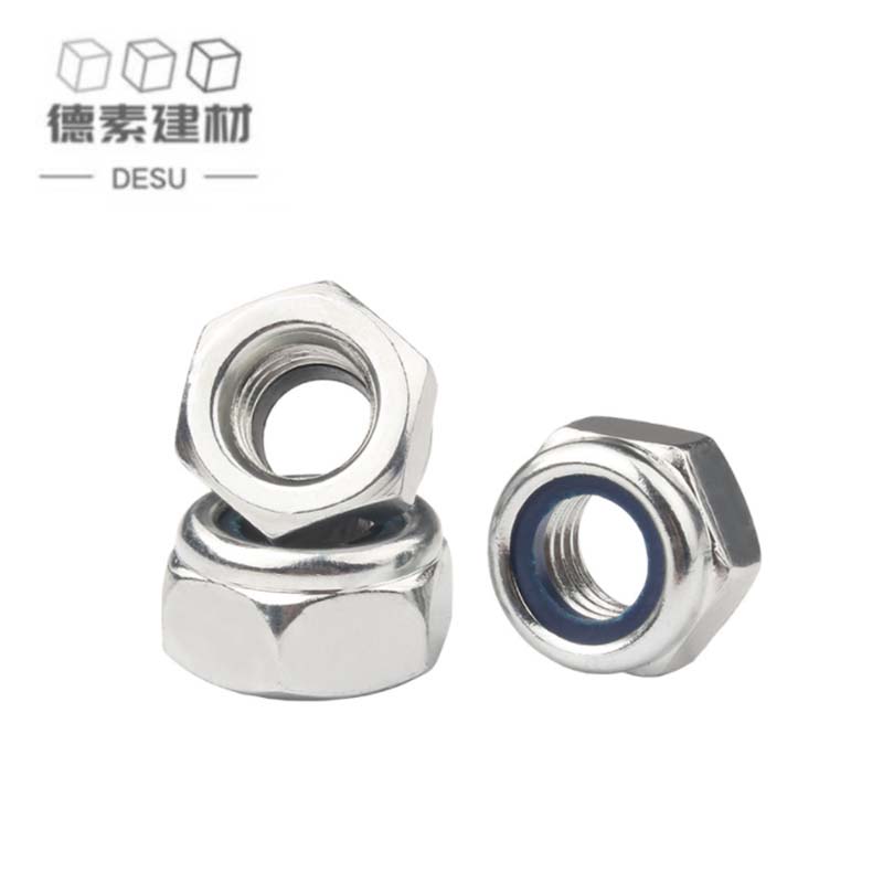德素 不锈钢防松螺母 M24/个高清大图