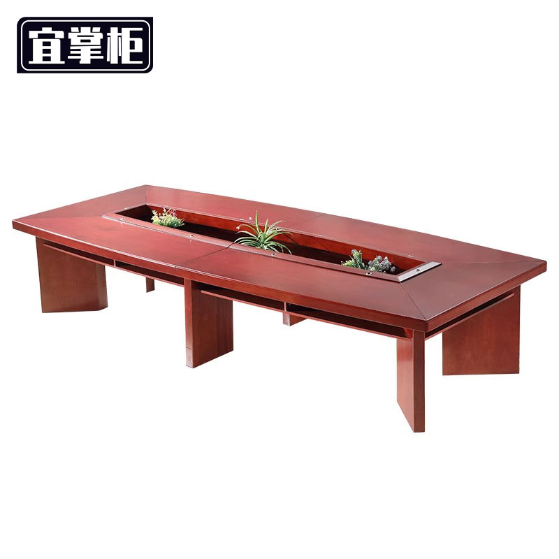 宜掌 柜 会议台高清大图