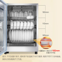 容声65L消毒碗柜65-RQ230 (A)台式家用厨房小型碗筷子烘干机餐具紫外线奶瓶消毒机