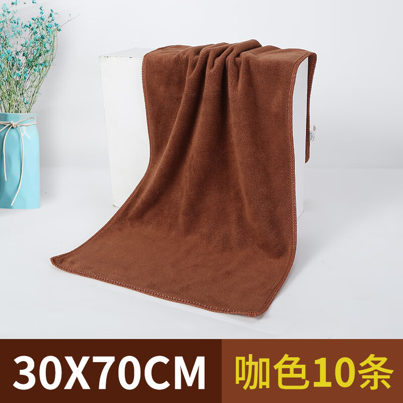 3M 咖啡色抹布(30*70)10条中厚