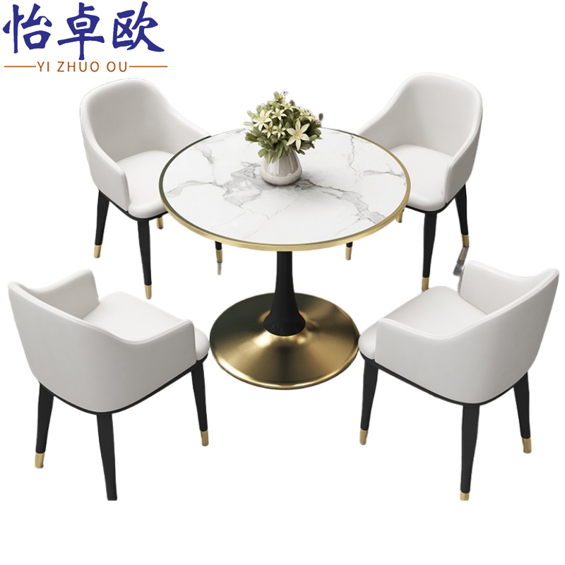 怡卓欧 洽谈桌高清大图