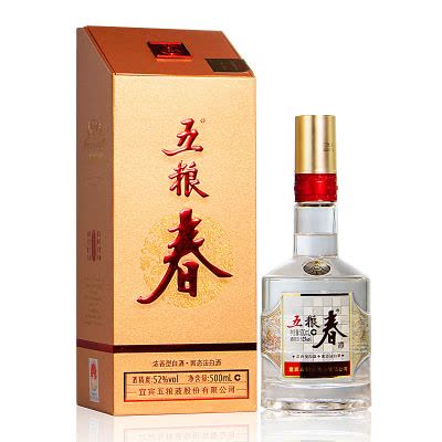 中国高級白酒茅台酒 500ml 53% 贵州茅台53度飞天茅台2022年份酱香型白酒500ml【出口版】_500毫升/瓶_茅台