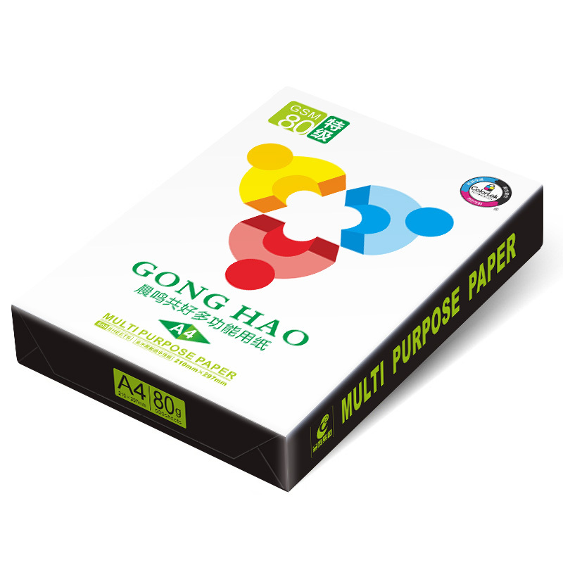 晨鸣特级共好多功能复印纸 80克A4 500张/包