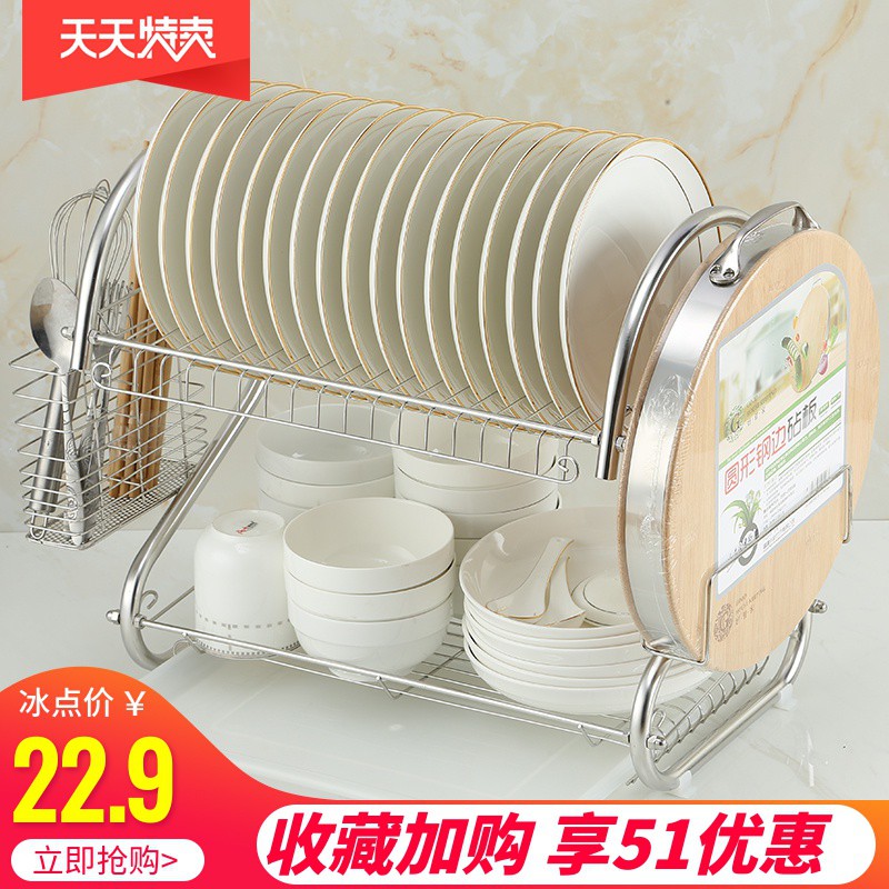 厨房用品家用大全用具小百货置凉放碗架碗筷沥水架收纳架子置物架收纳层架 三维工匠高清大图