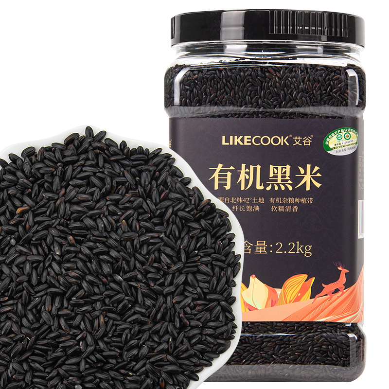 艾谷有机黑米2.2kg大罐装