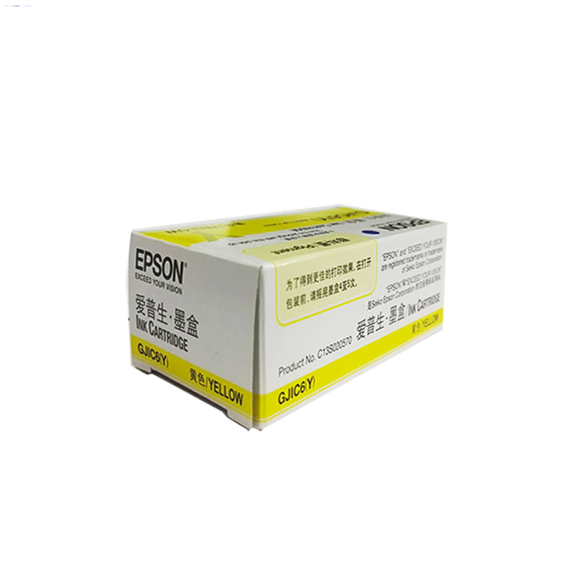 爱普生(EPSON)C13S020570黄色墨盒 (适用于GP-C832)GJIC6黄色