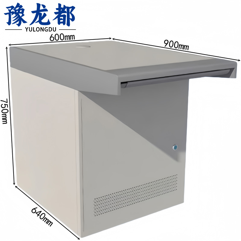 豫龙都 监控台单联张