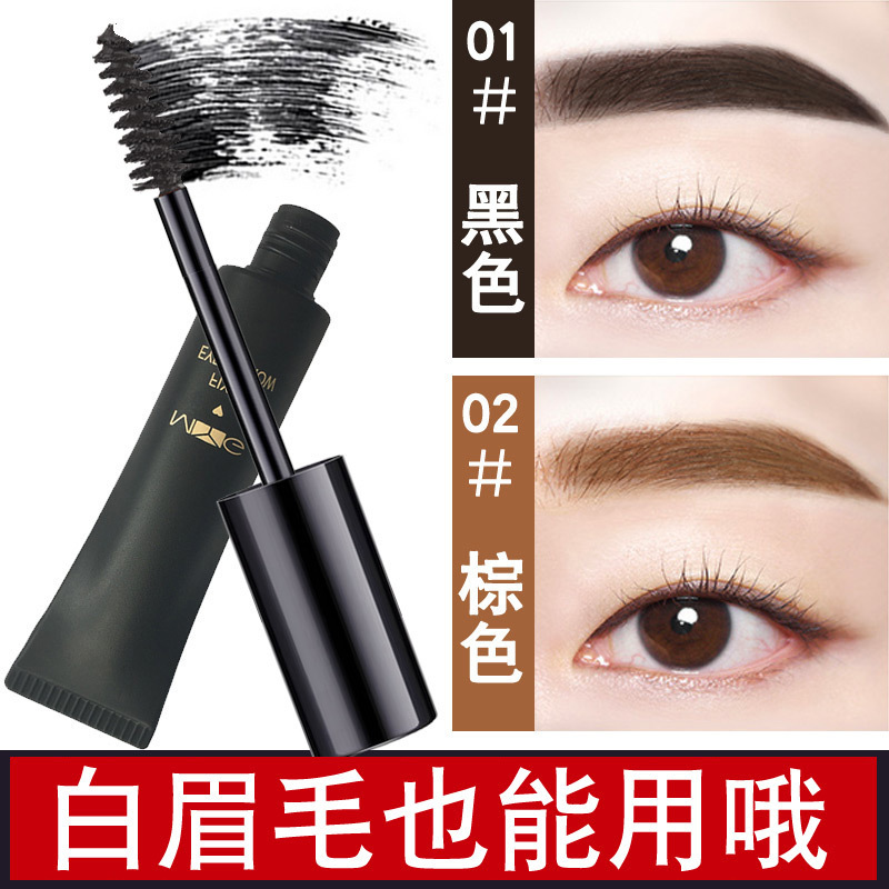 Myg 染眉膏持久防水不易脱色持久不晕妆黑色深浅棕色眉膏眉毛膏男女可用01 黑色报价 参数 图片 视频 怎么样 问答 苏宁易购 Myg 染眉膏持久防水不易脱色持久不晕妆黑色深浅棕色眉膏眉毛膏男女可用01 黑色报价 参数 图片 视频 怎么样 问答 苏宁易购